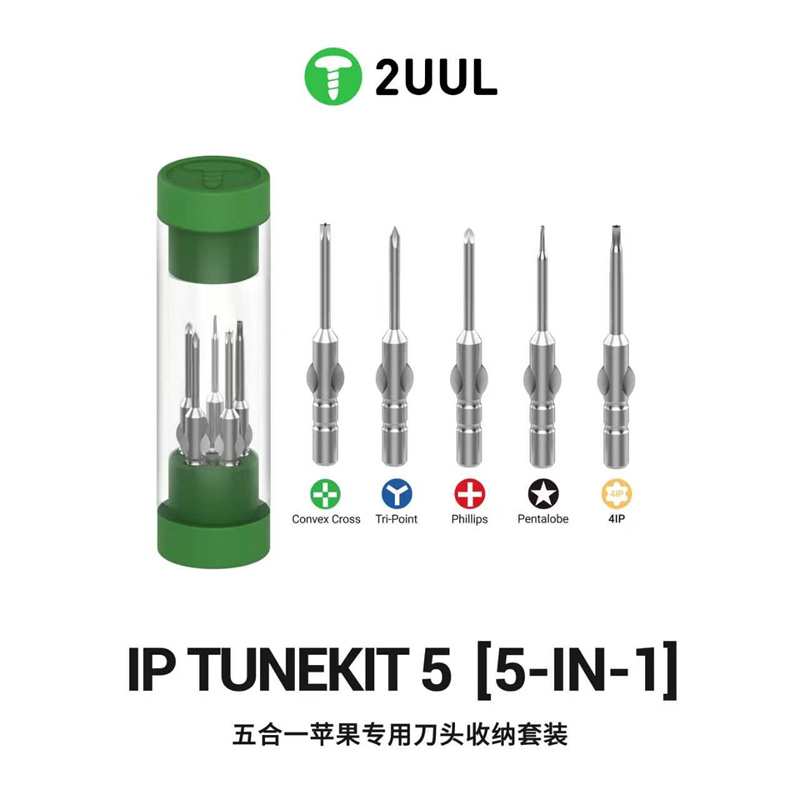 Pentalobe Screwdriver Set - 2UUL SD25 IP TUNEKIT 5 Cep