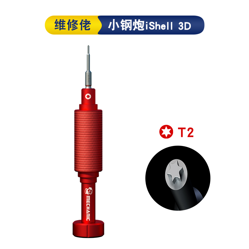 MEKANIK iShell 3D Tornavida Kı - Pentalobe Screwdriver Set incelemesi ve fiyatı