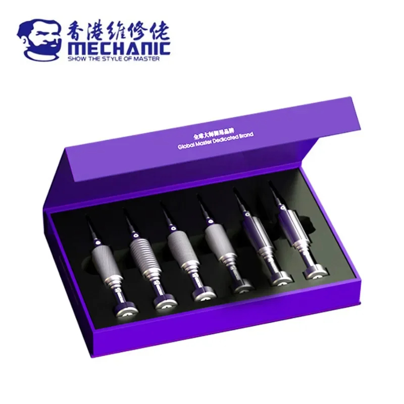 6in1 Mekanik IShell MAX Yüksek - Pentalobe Screwdriver Set incelemesi ve fiyatı