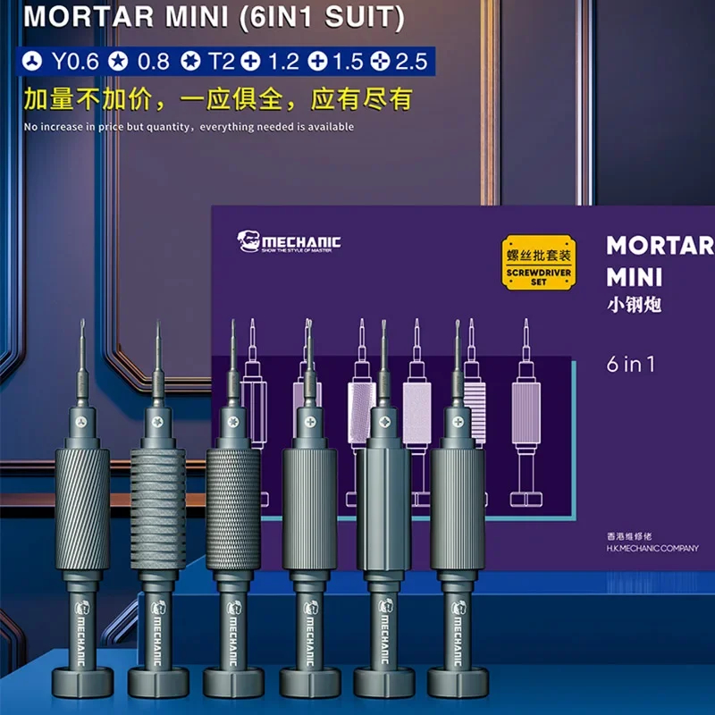 6in1 Mekanik IShell MAX Yüksek - Pentalobe Screwdriver Set incelemesi ve fiyatı