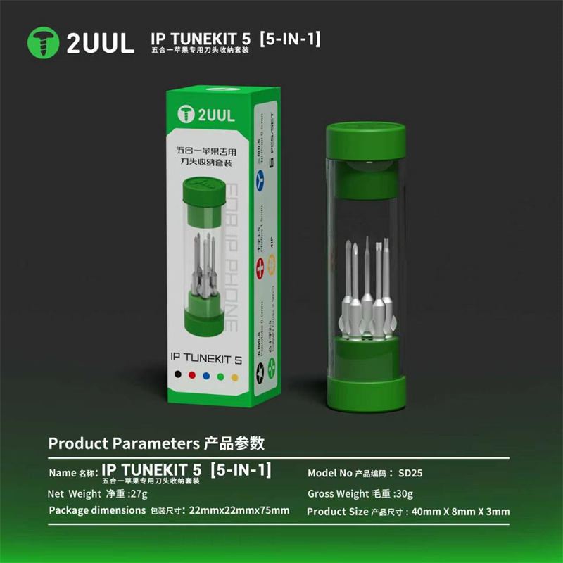2UUL SD25 IP TUNEKIT 5 Cep Tel - Pentalobe Screwdriver Set incelemesi ve fiyatı
