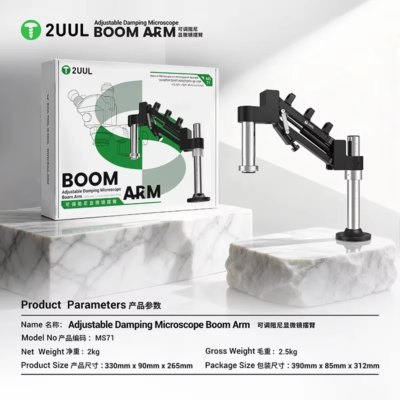 2UUL MS71 Ayarlanabilir Sönüml - Elektronik Repair incelemesi ve fiyatı