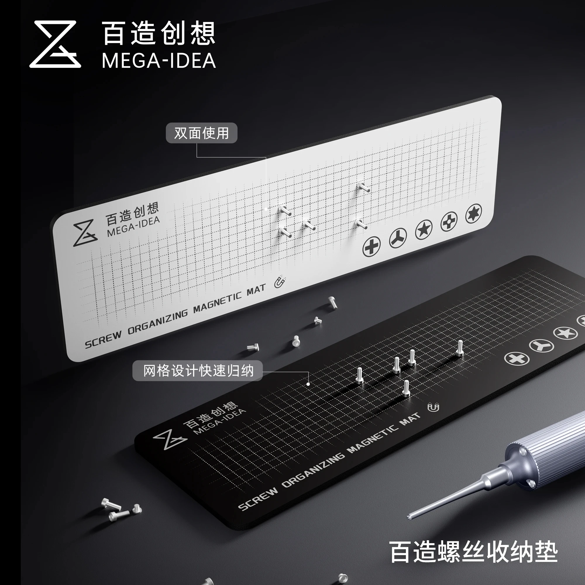Qianli MEGA-IDEA Evrensel Many - Electronics Repair Center incelemesi ve fiyatı