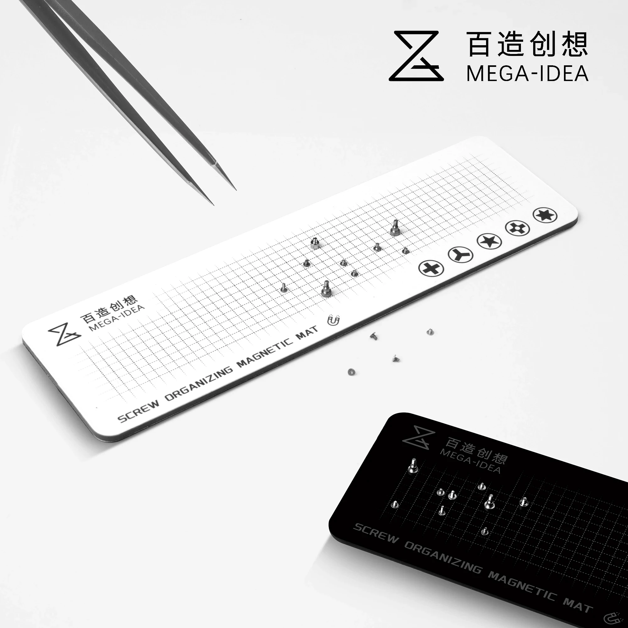 Qianli MEGA-IDEA Evrensel Many - Electronics Repair Center incelemesi ve fiyatı