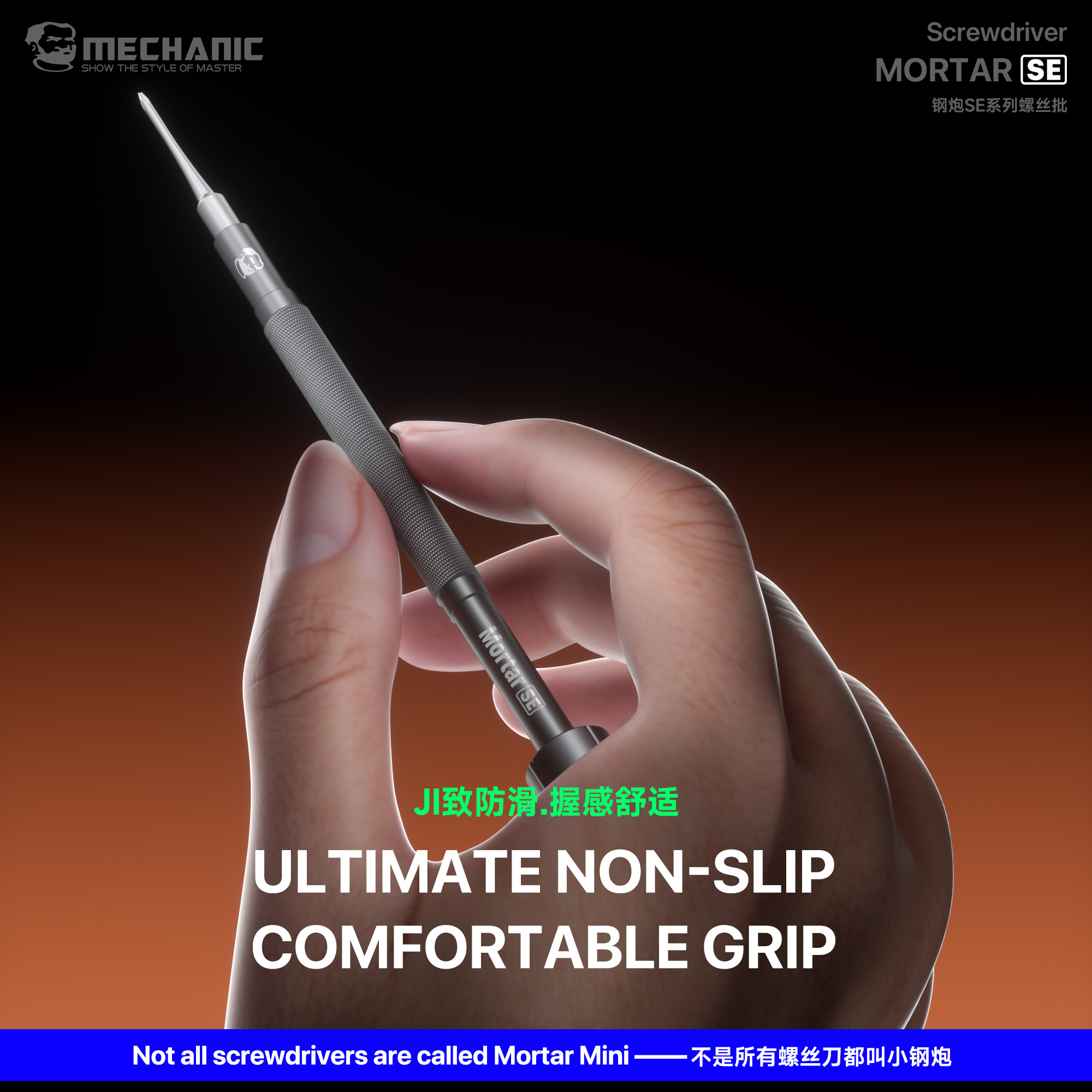 Mekanik MORTAR SE Manyetik Tor - Pentalobe Screwdriver Set incelemesi ve fiyatı